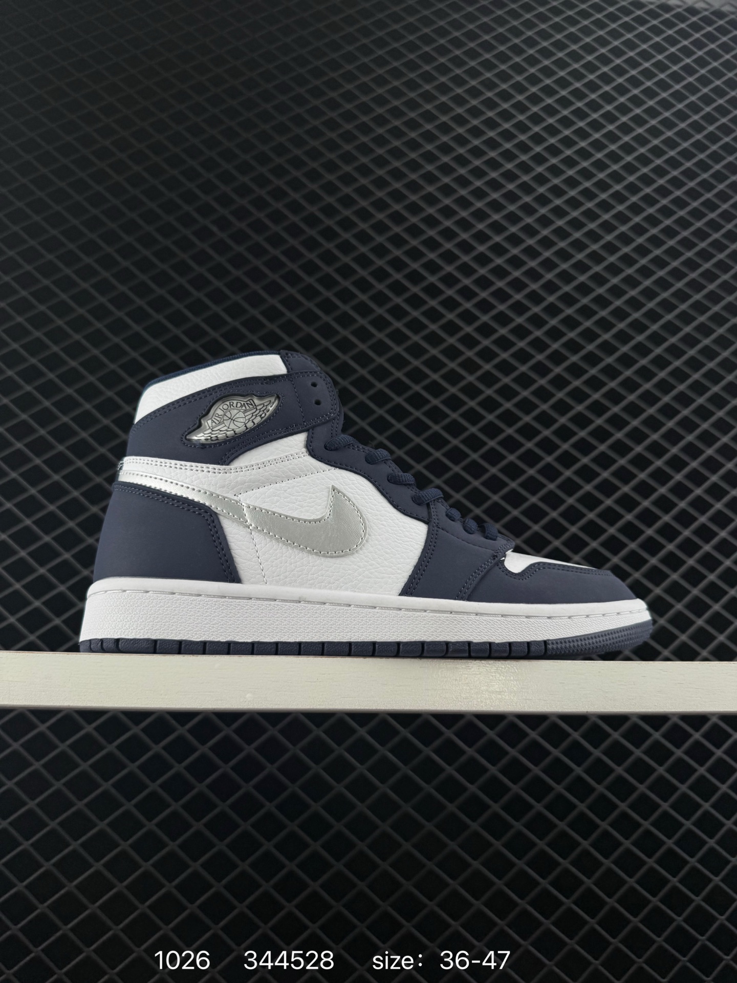 Nike Air Jordan 1 Nike Air Jordan 1